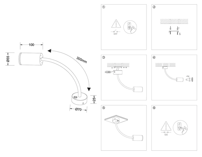 Светильник настенно-потолочный гнущийся с выключателем Ambrella light FW2469