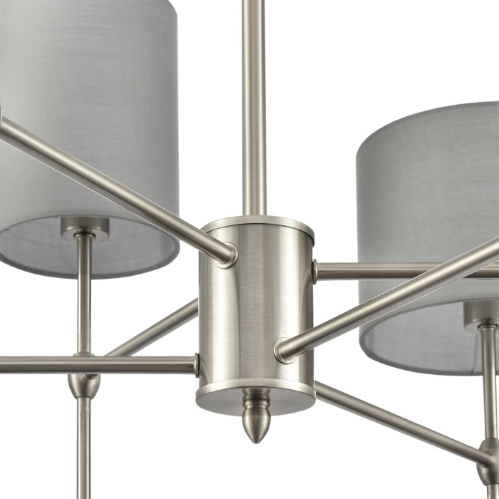 Люстра на штанге LUMION CLASSI 8262/6C