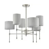 Люстра на штанге Lumion Latti 8262/6C