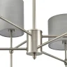 Люстра на штанге Lumion Latti 8262/6C