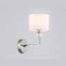 Бра Ambrella Light High Light LH71125