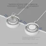 Встраиваемый светильник Denkirs Borre DK2045-WH