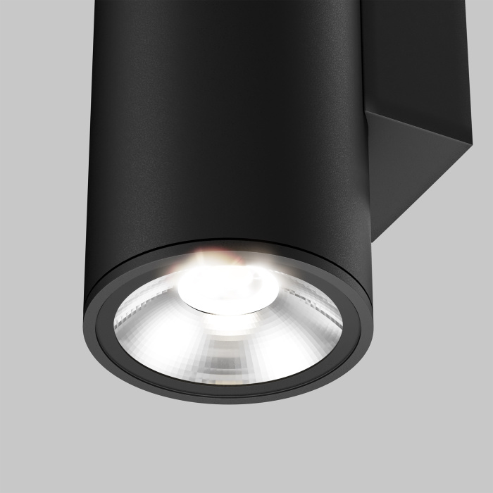 Светильник настенный Maytoni Shim O303WL-L24GF3K