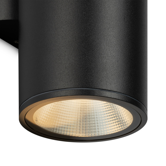 Светильник настенный Maytoni Shim O303WL-L24GF3K