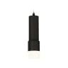 Комплект подвесного светильника Ambrella light XP7402020