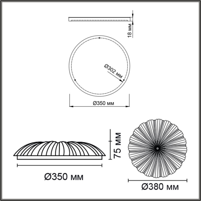 Настенно-потолочный светильник СОНЕКС PIKO LED 7729/48L