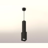 Комплект подвесного светильника Ambrella light XP7821001