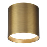 Потолочный светильник Odeon Light Oben 7128/8CL