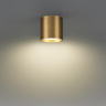 Потолочный светильник Odeon Light Oben 7128/8CL