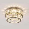 Встраиваемый светильник Arte Lamp BRILLIANTS A8372PL-1CC