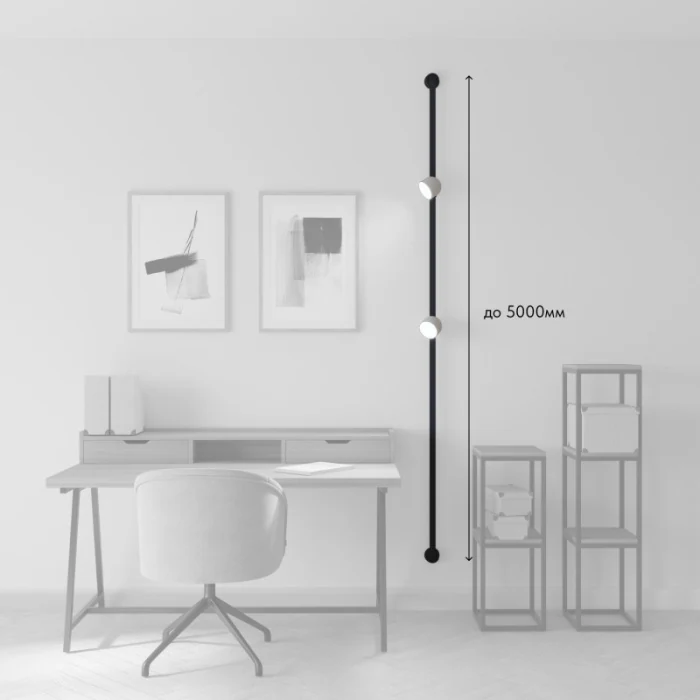 Трек-система Denkirs Belty SET DK55SET10-01-DG