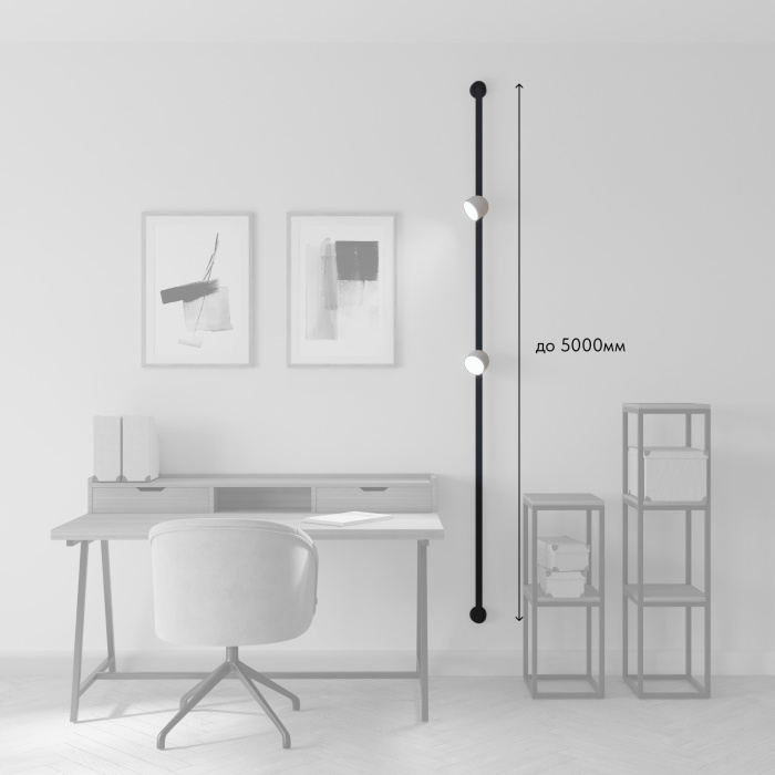 Трек-система Denkirs Belty SET DK55SET10-01-DG