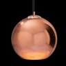 Подвесной светильник Loft it Copper Shade LOFT2023-E