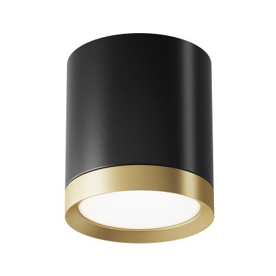 Потолочный светильник Maytoni Technical Hoop C086CM-GX53-MRD-BG