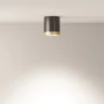 Потолочный светильник Maytoni Technical Hoop C086CM-GX53-MRD-BG