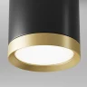 Потолочный светильник Maytoni Technical Hoop C086CM-GX53-MRD-BG