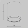 Потолочный светильник Maytoni Technical Hoop C086CM-GX53-MRD-BG
