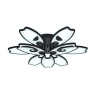 Потолочный светодиодный светильник с пультом Ambrella light FA581