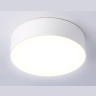 Потолочный светодиодный светильник Ambrella light FV5515