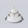 Встраиваемый точечный светильник GU5.3 TECHNO SPOT AMBRELLA LIGHT TN102822