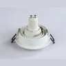 Встраиваемый точечный светильник TECHNO SPOT AMBRELLA LIGHT A8920