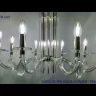 Люстра Crystal Lux AURELIO SP6 GOLD+CHROME/TRANSPARENT