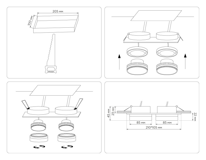 Светильник встраиваемый IP44 с высокой степенью пылевлагозащиты TECHNO SPOT AMBRELLA LIGHT TN6711