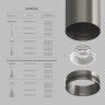 Линза SHINE Optics DK5700-D35-A15