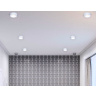 Встраиваемый точечный светильник MR16 Ambrella light TN145