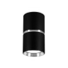 Накладной точечный светильник GU10 Ambrella light TN213116