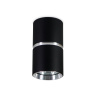 Накладной точечный светильник GU10 Ambrella light TN213116