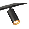 Комплект трекового светильника Ambrella light XT7402101