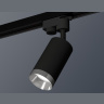 Комплект трекового однофазного светильника Ambrella light XT6323062