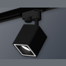 Комплект трекового однофазного светильника Ambrella light XT7813020