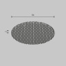 Светофильтр Maytoni Focus LED HoneyComb-D52