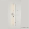 Бра Crystal Lux CLT 058W2 WH
