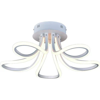 Светильник потолочный Arte Lamp NASTRO A9354PL-5WH