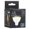 Светодиодная лампа Leon LE-MR16-11W-3000K
