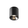 Потолочный светильник Maytoni Alfa LED C064CL-5W4K-RD-B