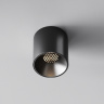 Потолочный светильник Maytoni Alfa LED C064CL-5W4K-RD-B