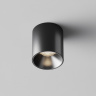 Потолочный светильник Maytoni Alfa LED C064CL-5W4K-RD-B