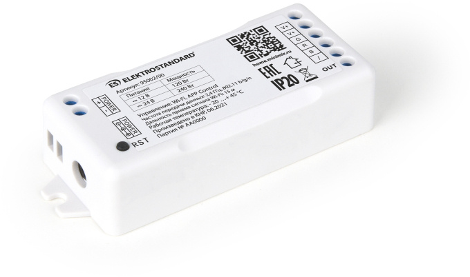 Wi-Fi контроллер для светодиодных лент Elektrostandard 4690389172823