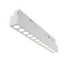 Трековый светильник Maytoni Points TR031-4-12WTW-DD2-W