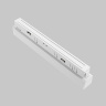 Трековый светильник Maytoni Points TR031-4-12WTW-DD2-W