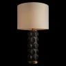 Настольная лампа Loft It Beans 10494T Black