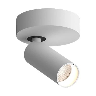 Спот Ledron SAGITONY R1 S40 White