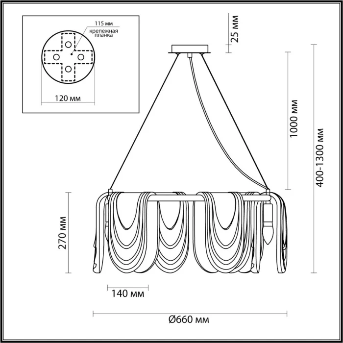 Люстра OCHRE LUMION 6515/6