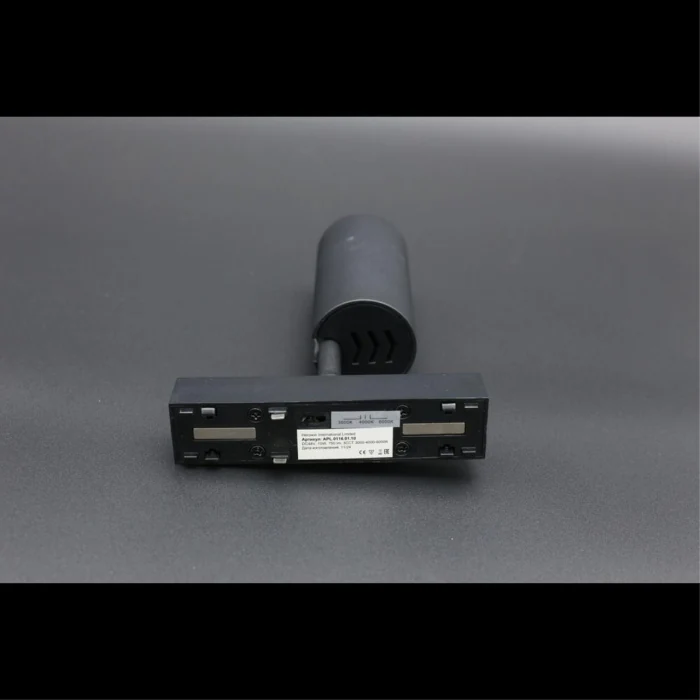Светильник трековый Aployt Magnetic track 48 APL.0116.01.10