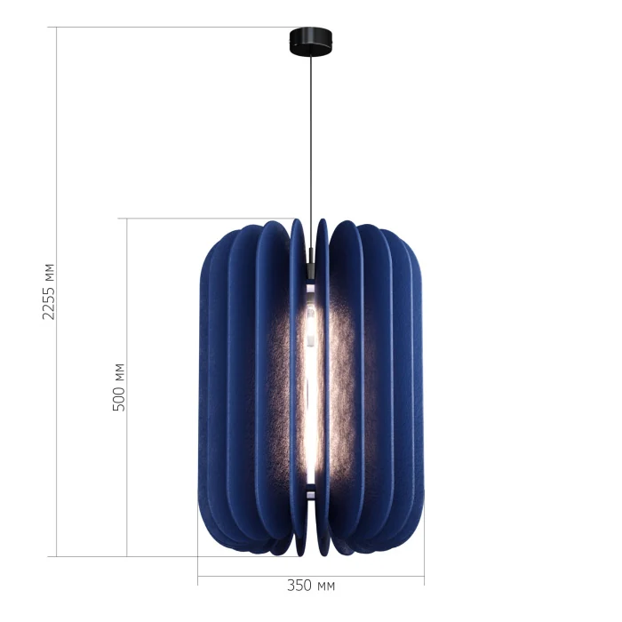 Подвесной светильник ST LUCE SENTITO SL3004.433.01