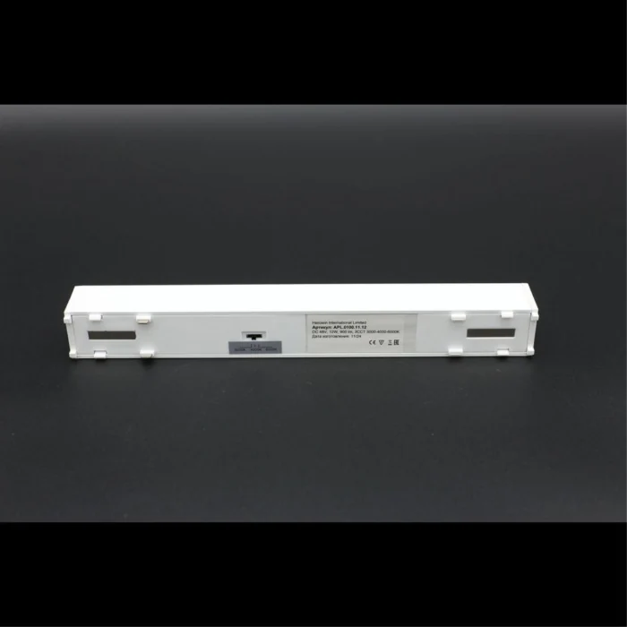 Светильник трековый Aployt Magnetic track 48 APL.0100.11.12